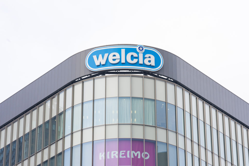 そのほか、ウエルシアバイトの給料に関するよくある質問