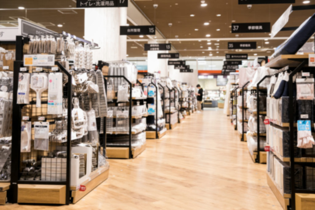 ニトリの「お金」に関する福利厚生