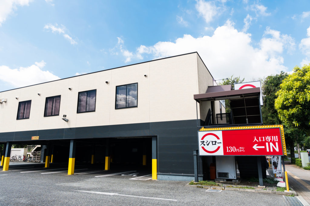 地域ごとのスシローの平均時給