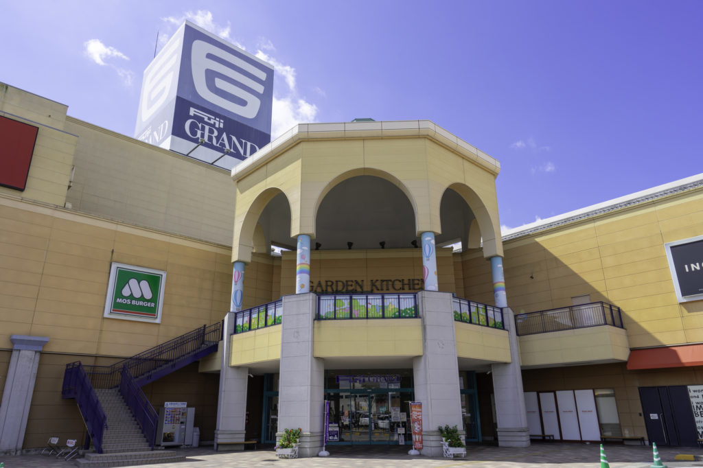 モスバーガーの食事補助に関するよくある質問