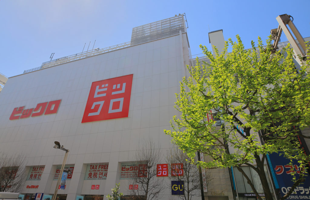 そのほか、ユニクロバイトの給料に関するよくある質問