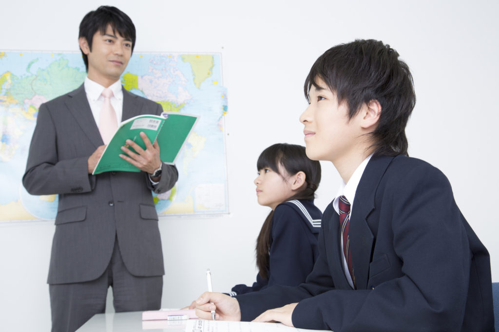 武田塾の「お金」に関する福利厚生