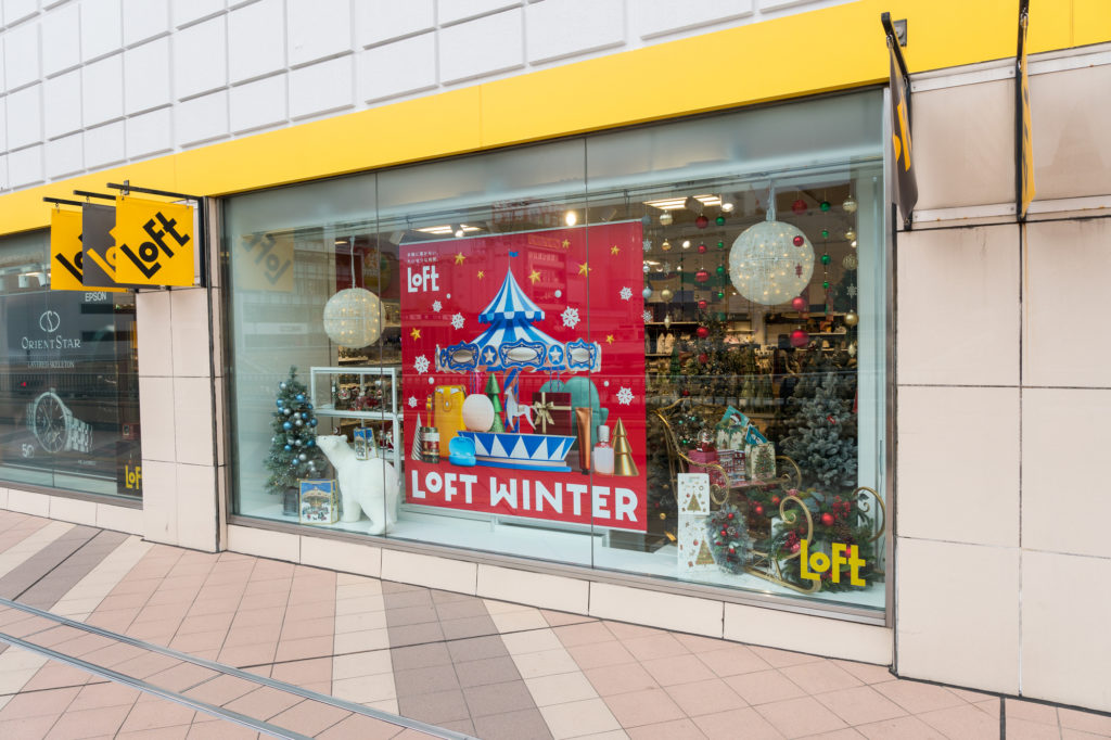 ロフトと他の雑貨店のバイトの比較