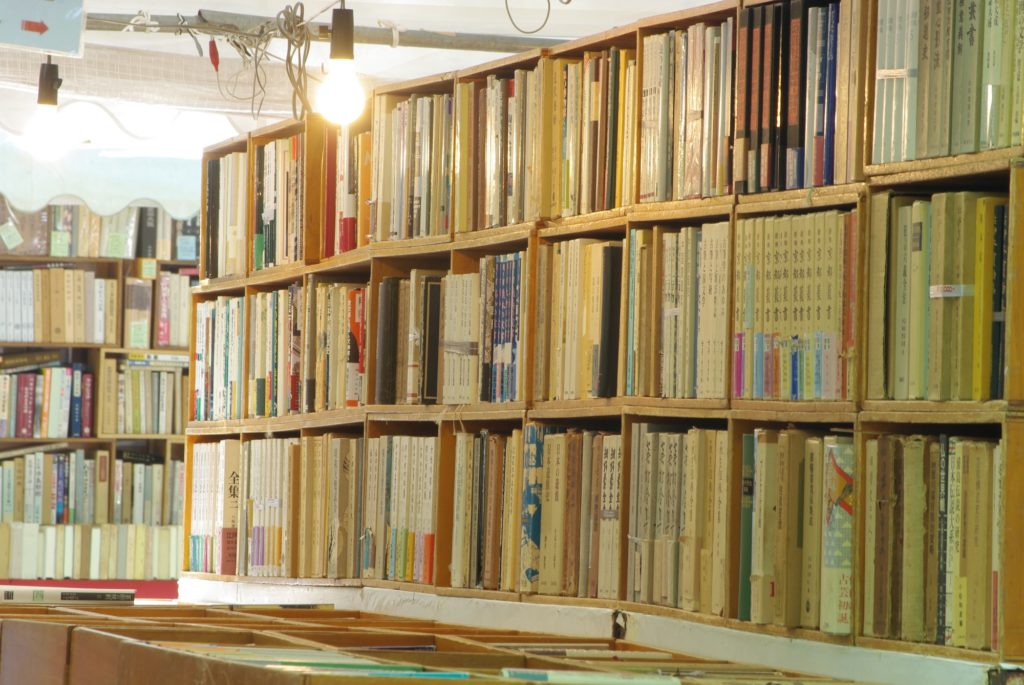 古本市場のバイトの魅力・メリット