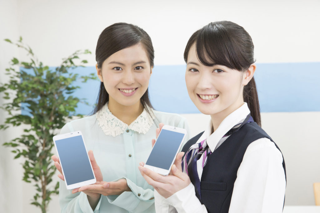 auショップについてのおさらい