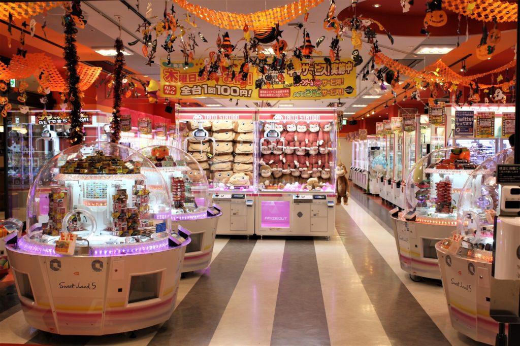 ゲームセンターのアルバイトで人気のお店