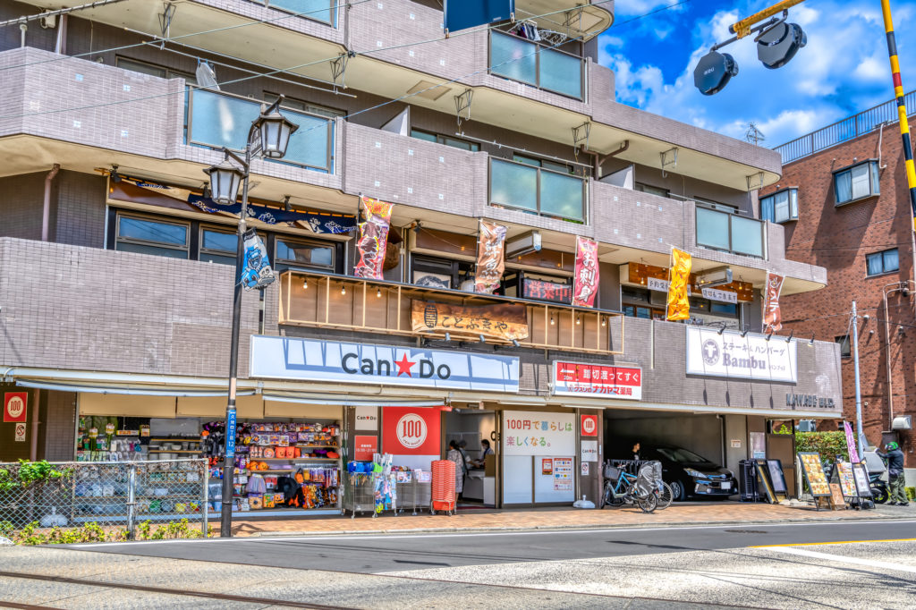 キャンドゥのバイトにおける身だしなみの規定・ルール