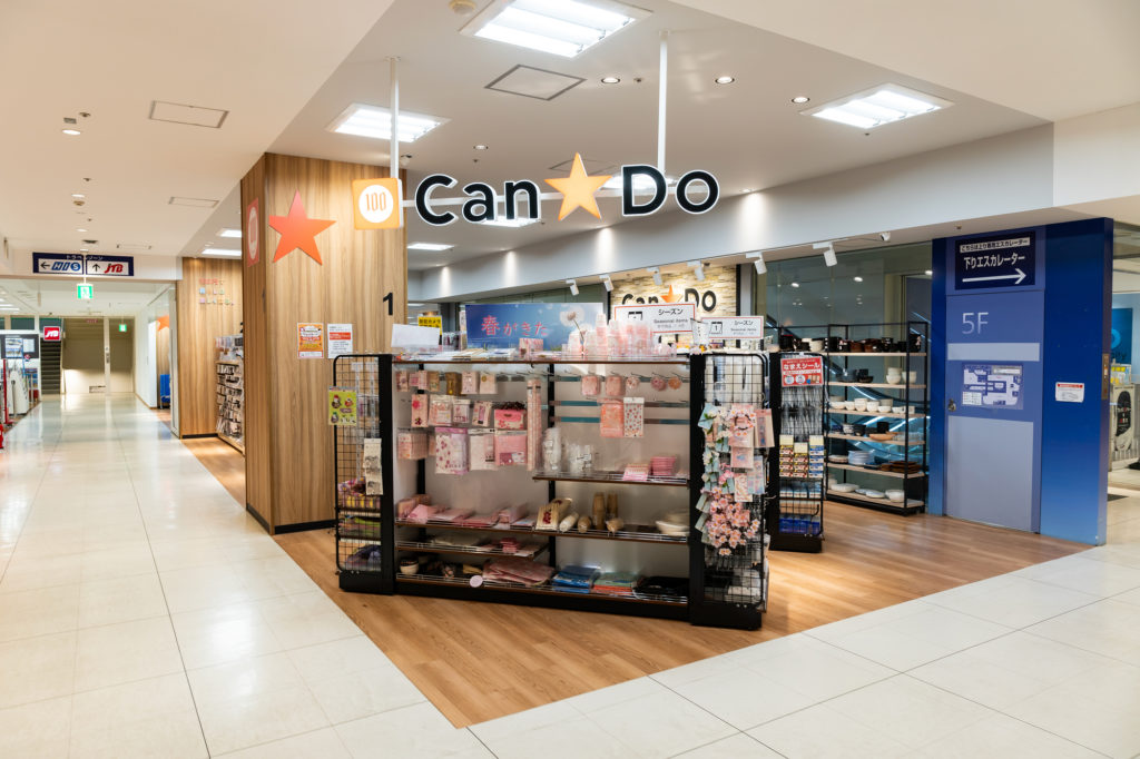 キャンドゥのバイトにおけるヘアスタイルの規定・ルール