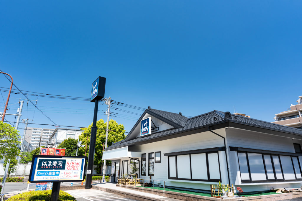 はま寿司のバイトにおけるヘアスタイルの規定・ルール