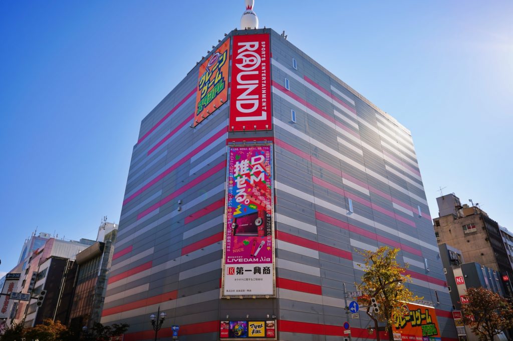 ラウンドワンのバイトの口コミ評判