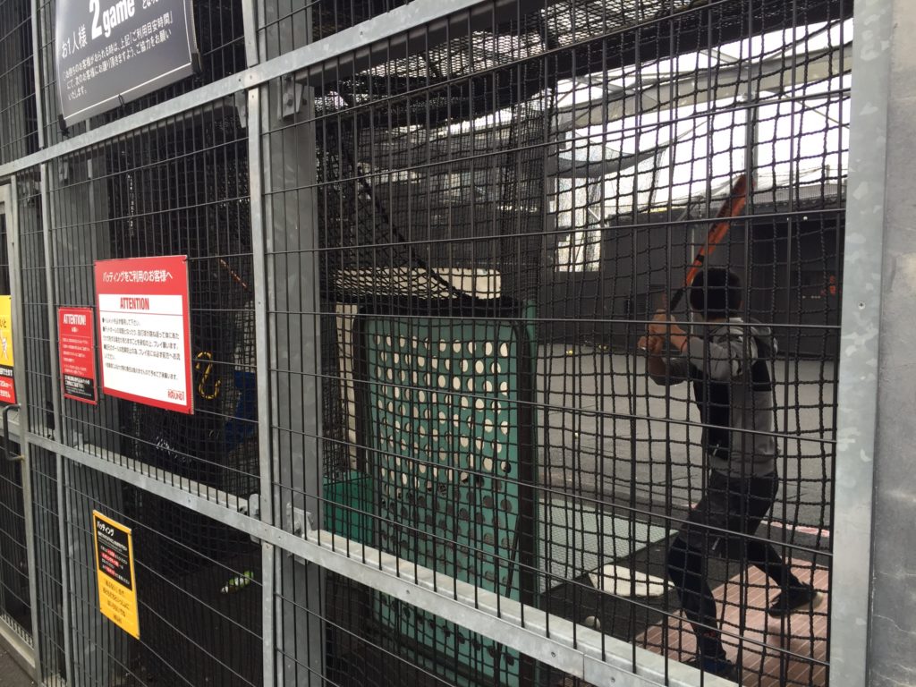 ラウンドワンのバイトの概要・特徴