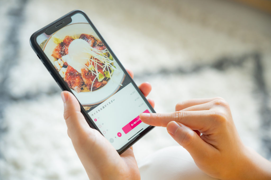 『menu(メニュー)』についてのおさらい