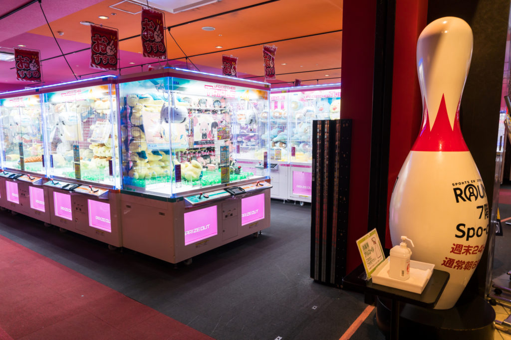 ラウンドワンについてのおさらい