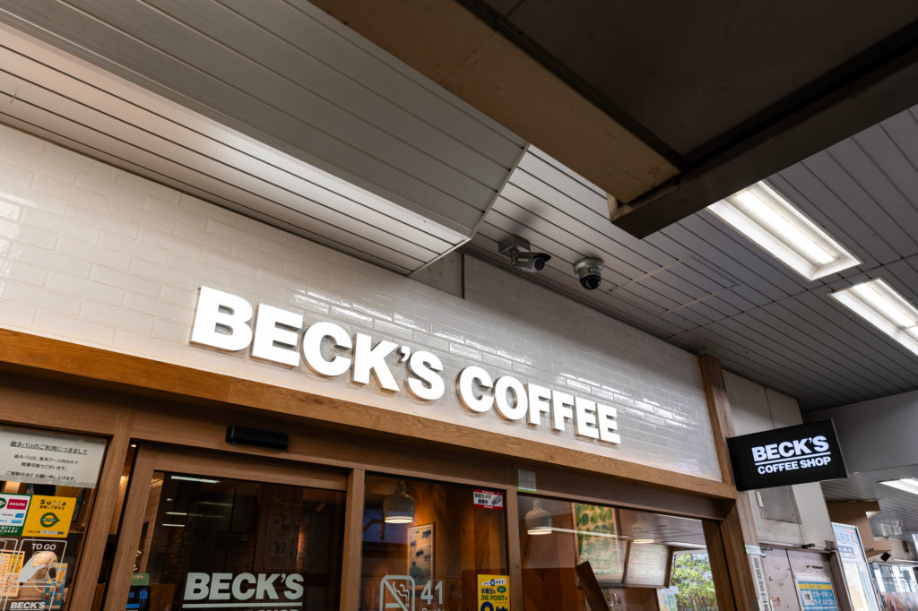 ベックスコーヒーについてのおさらい