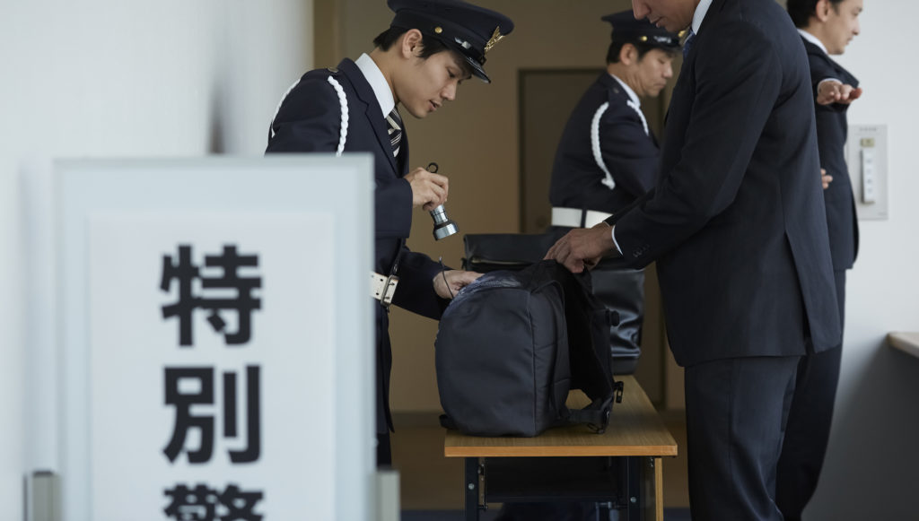 テイシン警備のバイトの魅力・メリット