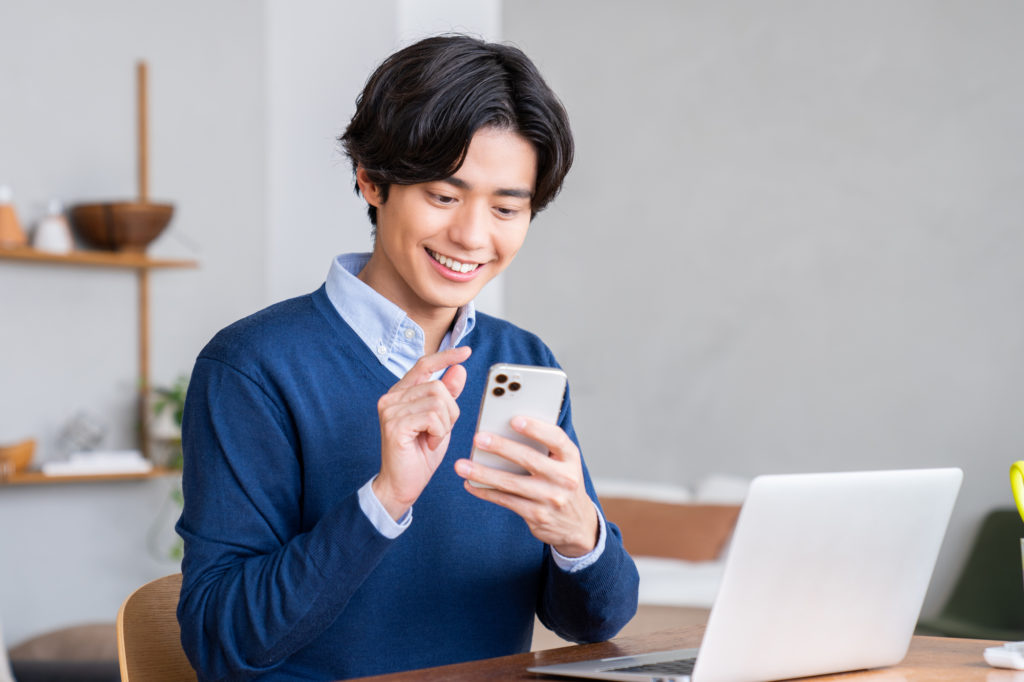 ポケットリサーチとは？