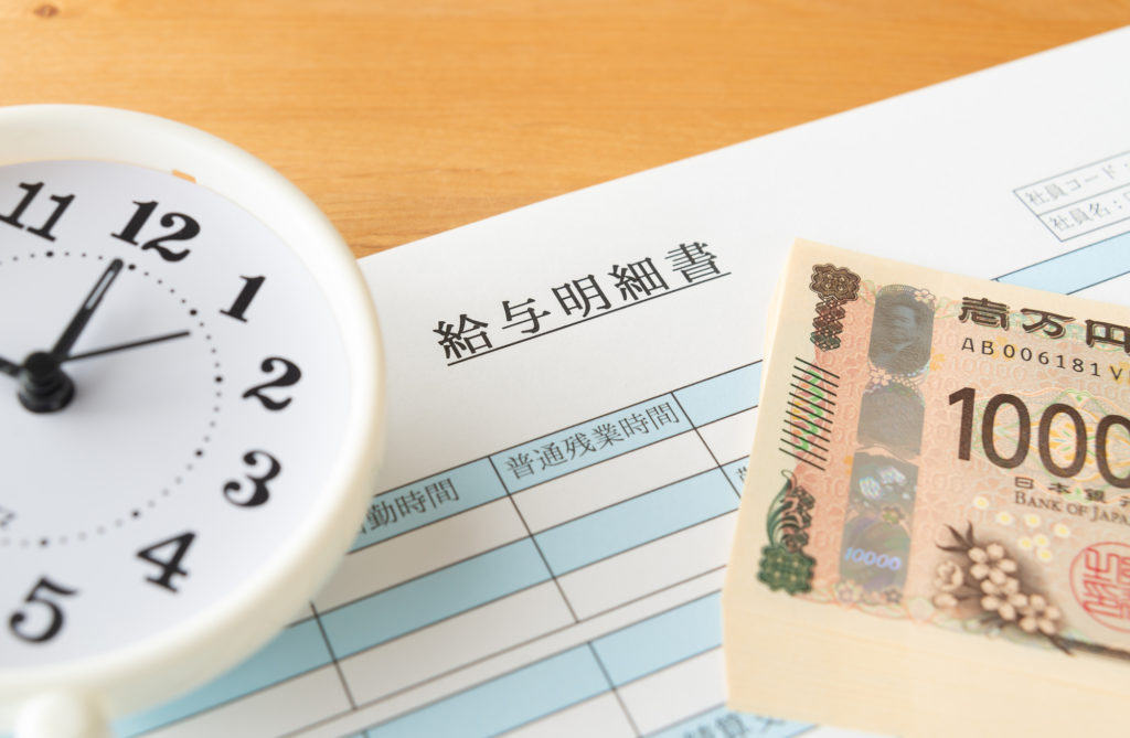 おすすめ給与前払いサービス9選