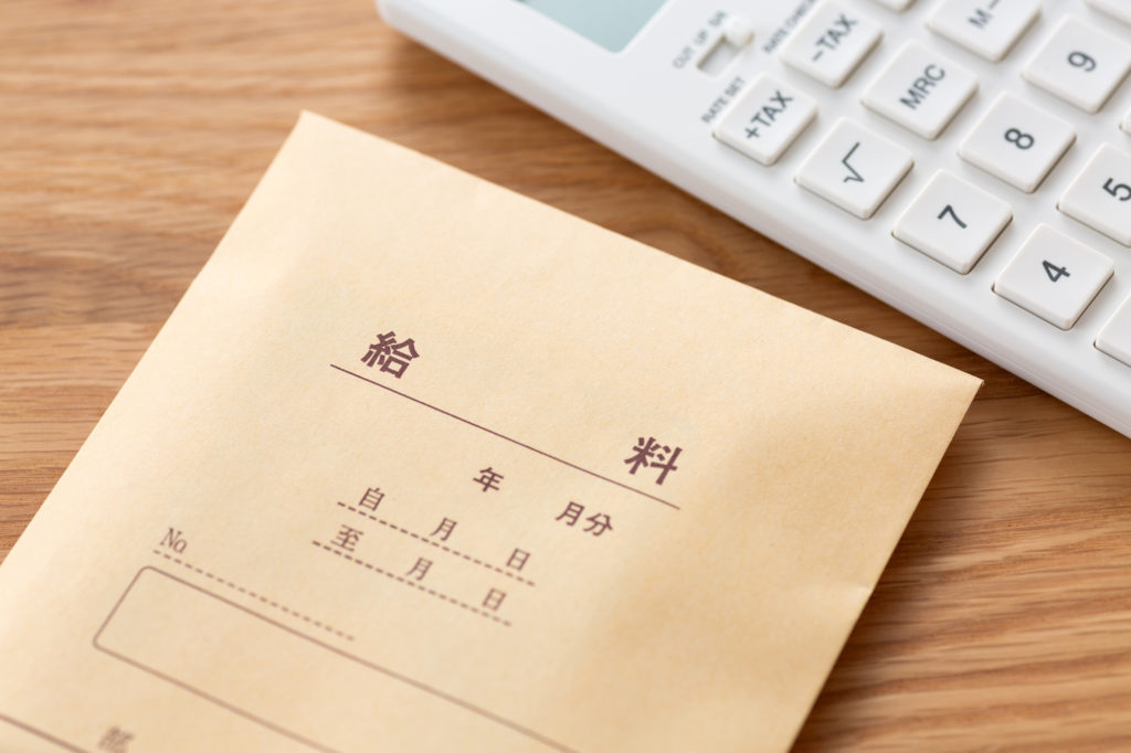 給与前払いサービスの選び方・比較ポイント