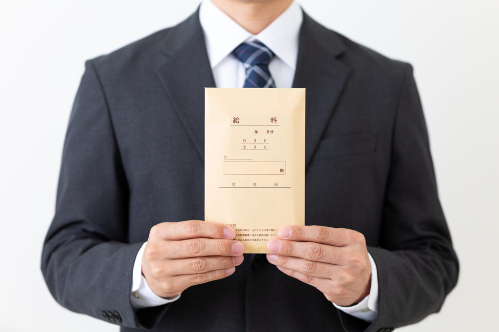 給与前払いサービスを選ぶための6つの比較基準