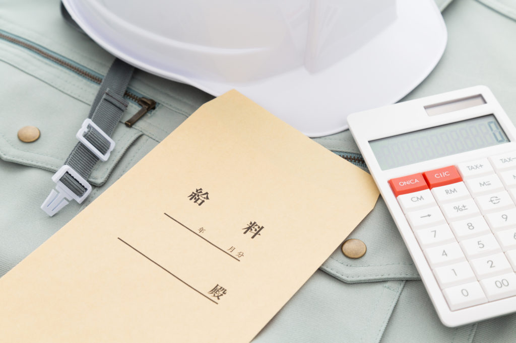 【企業視点】給与前払いサービスの導入メリット・デメリット