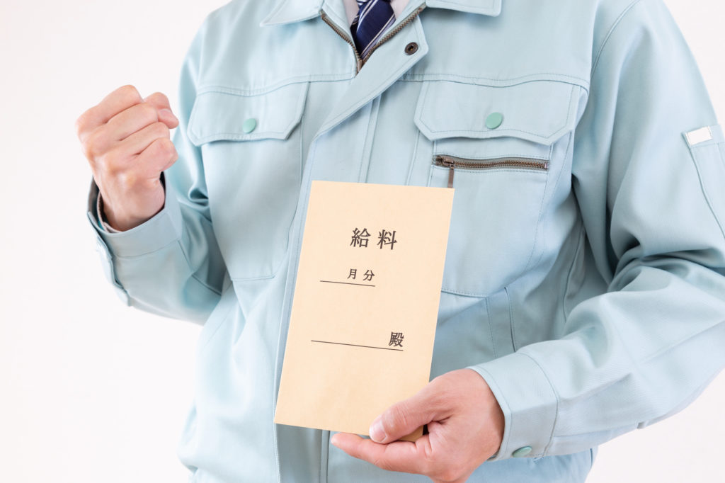 【従業員視点】給与前払いサービスの導入メリット・デメリット