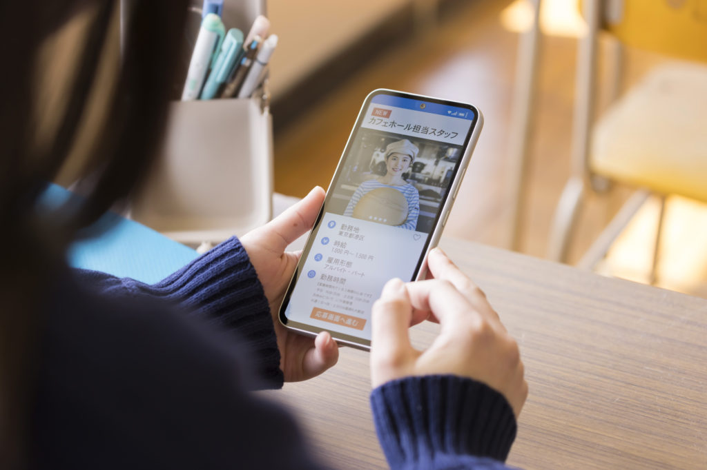 高校生向けのバイトで「時給が高い」3つの理由