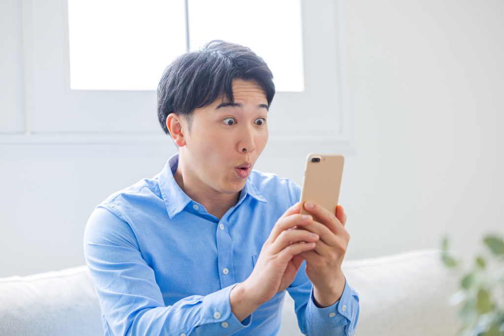 infoQのアンケートモニターの種類と報酬相場