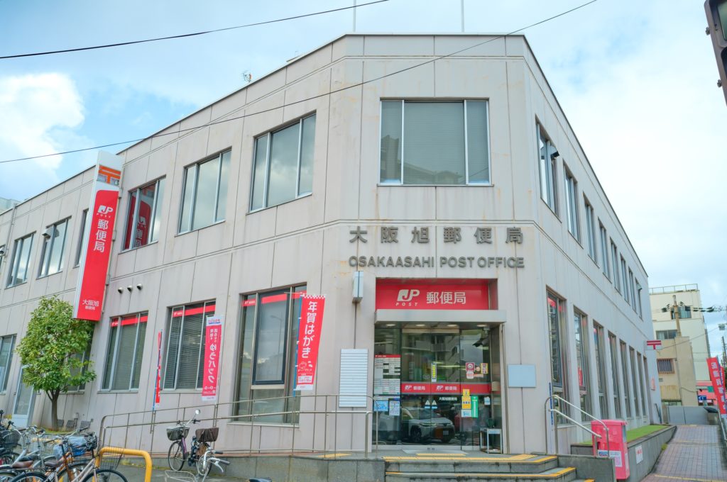 高校生でも郵便局の長期（通常スタッフ）バイトとして働ける？