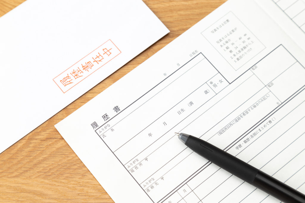 高校生の志望動機・本音のポジティブな言い換え例文